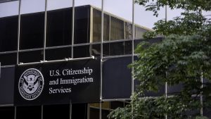 Exterior of a U.S. immigration or federal courthouse building