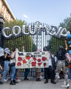 Columbia University students protest